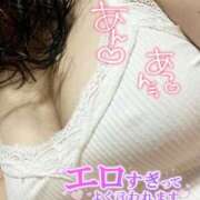 ヒメ日記 2025/10/01 23:40 投稿 越智奈々子 五十路マダム静岡店（カサブランカG）