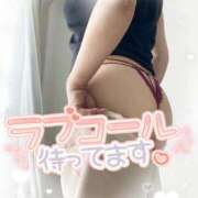 ヒメ日記 2025/10/08 09:00 投稿 越智奈々子 五十路マダム静岡店（カサブランカG）