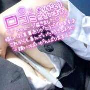 ヒメ日記 2025/10/08 12:00 投稿 越智奈々子 五十路マダム静岡店（カサブランカG）