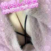 ヒメ日記 2025/10/19 13:16 投稿 越智奈々子 五十路マダム静岡店（カサブランカG）