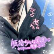 ヒメ日記 2025/10/20 14:18 投稿 越智奈々子 五十路マダム静岡店（カサブランカG）