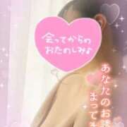 ヒメ日記 2025/10/29 23:54 投稿 越智奈々子 五十路マダム静岡店（カサブランカG）