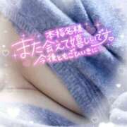 ヒメ日記 2025/11/13 21:56 投稿 越智奈々子 五十路マダム静岡店（カサブランカG）