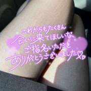 ヒメ日記 2025/11/28 23:26 投稿 越智奈々子 五十路マダム静岡店（カサブランカG）