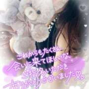 ヒメ日記 2025/11/28 23:30 投稿 越智奈々子 五十路マダム静岡店（カサブランカG）