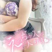 ヒメ日記 2025/12/06 09:40 投稿 越智奈々子 五十路マダム静岡店（カサブランカG）