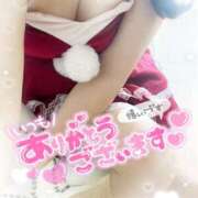 越智奈々子 お礼日記 五十路マダム静岡店（カサブランカG）