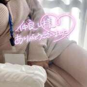 ヒメ日記 2026/04/15 12:48 投稿 越智奈々子 五十路マダム静岡店（カサブランカG）