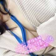 ヒメ日記 2026/04/15 15:50 投稿 越智奈々子 五十路マダム静岡店（カサブランカG）