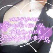 越智奈々子 お礼日記 五十路マダム静岡店（カサブランカG）