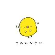 ヒメ日記 2025/02/21 13:28 投稿 さら 西川口ティアラ