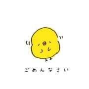 ヒメ日記 2026/01/16 13:26 投稿 さら 西川口ティアラ