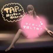 ヒメ日記 2026/01/14 18:58 投稿 そら姫 I know すい～つ 生クリームpie