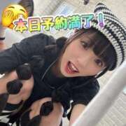 ヒメ日記 2025/01/03 12:31 投稿 近藤ムム ニューハーフ・女装娘・男の娘系デリヘルのドレスガーデン渋谷店