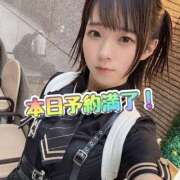 ヒメ日記 2025/01/05 13:58 投稿 近藤ムム ニューハーフ・女装娘・男の娘系デリヘルのドレスガーデン渋谷店