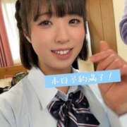 ヒメ日記 2025/03/16 13:43 投稿 近藤ムム ニューハーフ・女装娘・男の娘系デリヘルのドレスガーデン渋谷店