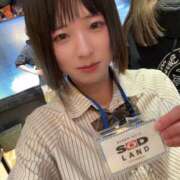 ヒメ日記 2025/03/24 12:40 投稿 近藤ムム ニューハーフ・女装娘・男の娘系デリヘルのドレスガーデン渋谷店