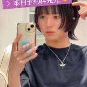 ヒメ日記 2025/10/16 13:40 投稿 近藤ムム ニューハーフ・女装娘・男の娘系デリヘルのドレスガーデン渋谷店