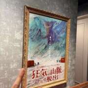 ヒメ日記 2025/12/03 12:24 投稿 近藤ムム ニューハーフ・女装娘・男の娘系デリヘルのドレスガーデン渋谷店