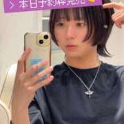 ヒメ日記 2026/01/11 12:15 投稿 近藤ムム ニューハーフ・女装娘・男の娘系デリヘルのドレスガーデン渋谷店