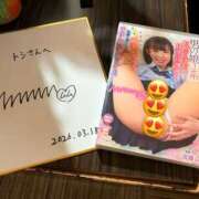 ヒメ日記 2026/03/19 12:01 投稿 近藤ムム ニューハーフ・女装娘・男の娘系デリヘルのドレスガーデン渋谷店