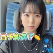 ヒメ日記 2026/08/29 12:05 投稿 近藤ムム ニューハーフ・女装娘・男の娘系デリヘルのドレスガーデン渋谷店