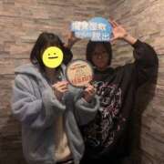 ヒメ日記 2024/12/26 11:56 投稿 近藤ムム サクラムーン