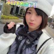 ヒメ日記 2025/01/17 12:03 投稿 近藤ムム サクラムーン