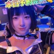 ヒメ日記 2025/05/26 12:53 投稿 近藤ムム サクラムーン