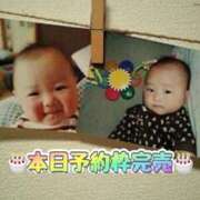 ヒメ日記 2025/08/28 18:04 投稿 近藤ムム サクラムーン