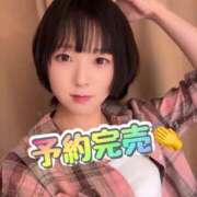 ヒメ日記 2026/01/05 12:04 投稿 近藤ムム サクラムーン