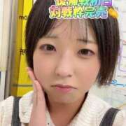 ヒメ日記 2025/11/12 11:52 投稿 近藤ムム ラナ鶯谷