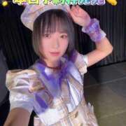 ヒメ日記 2025/11/22 13:12 投稿 近藤ムム ラナ鶯谷