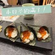 ヒメ日記 2025/03/18 12:04 投稿 近藤ムム ラナ 錦糸町