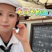 ヒメ日記 2025/06/11 13:13 投稿 近藤ムム ラナ 錦糸町