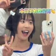 ヒメ日記 2025/08/23 12:23 投稿 近藤ムム ラナ 錦糸町