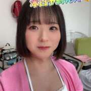 ヒメ日記 2026/06/20 11:46 投稿 近藤ムム ラナ 錦糸町