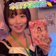 ヒメ日記 2025/07/26 11:57 投稿 近藤ムム ニューハーフ・男の娘・女装系デリヘル　ピーチムーン五反田店