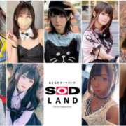 ヒメ日記 2025/08/31 13:38 投稿 近藤ムム ニューハーフ・男の娘・女装系デリヘル　ピーチムーン五反田店