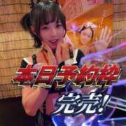 ヒメ日記 2025/10/03 11:59 投稿 近藤ムム ニューハーフ・男の娘・女装系デリヘル　ピーチムーン五反田店