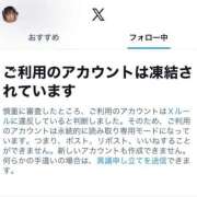 ヒメ日記 2025/11/21 13:32 投稿 近藤ムム ニューハーフ・男の娘・女装系デリヘル　ピーチムーン五反田店