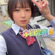 ヒメ日記 2025/12/10 12:07 投稿 近藤ムム ニューハーフ・男の娘・女装系デリヘル　ピーチムーン五反田店