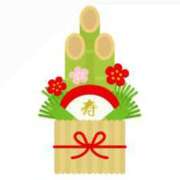 ヒメ日記 2025/01/02 17:42 投稿 かのん クラスメイト