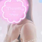 金田真奈 お疲れ様です(^。^) 五十路マダム愛されたい熟女たち 津山店