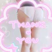 金田真奈 ありがとう? 五十路マダム愛されたい熟女たち 津山店