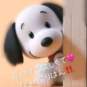 ヒメ日記 2025/01/26 12:18 投稿 工藤 モアグループ所沢人妻城