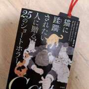 ヒメ日記 2025/08/07 01:48 投稿 なつみ 大奥