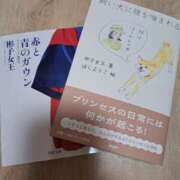 ヒメ日記 2025/10/15 03:27 投稿 なつみ 大奥