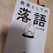 ヒメ日記 2025/11/22 06:42 投稿 なつみ 大奥