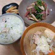 なつみ 消化無視&昇華な七草粥と、本年もよろしくお願いいたします🙇 大奥